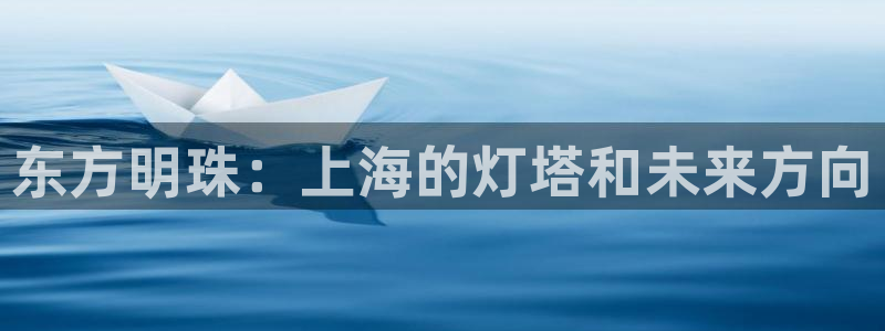 飞球直播免费网站下载